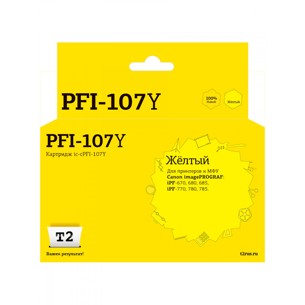 IC-CPFI-107Y Картридж T2 для Canon imagePROGRAF iPF-670/680/685/770/780/785, желтый