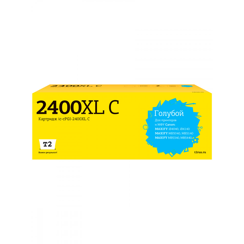 IC-CPGI-2400XL C Картридж T2 для Canon MAXIFY iB4040/iB4140/MB5040/MB5140/MB5340/MB5440, голубой