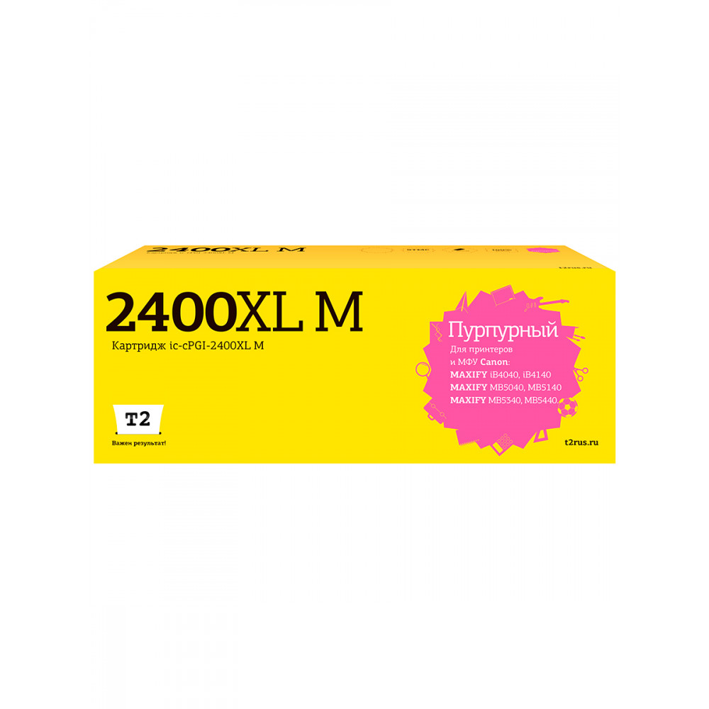 IC-CPGI-2400XL M Картридж T2 для Canon MAXIFY iB4040/iB4140/MB5040/MB5140/MB5340/MB5440, пурпурный