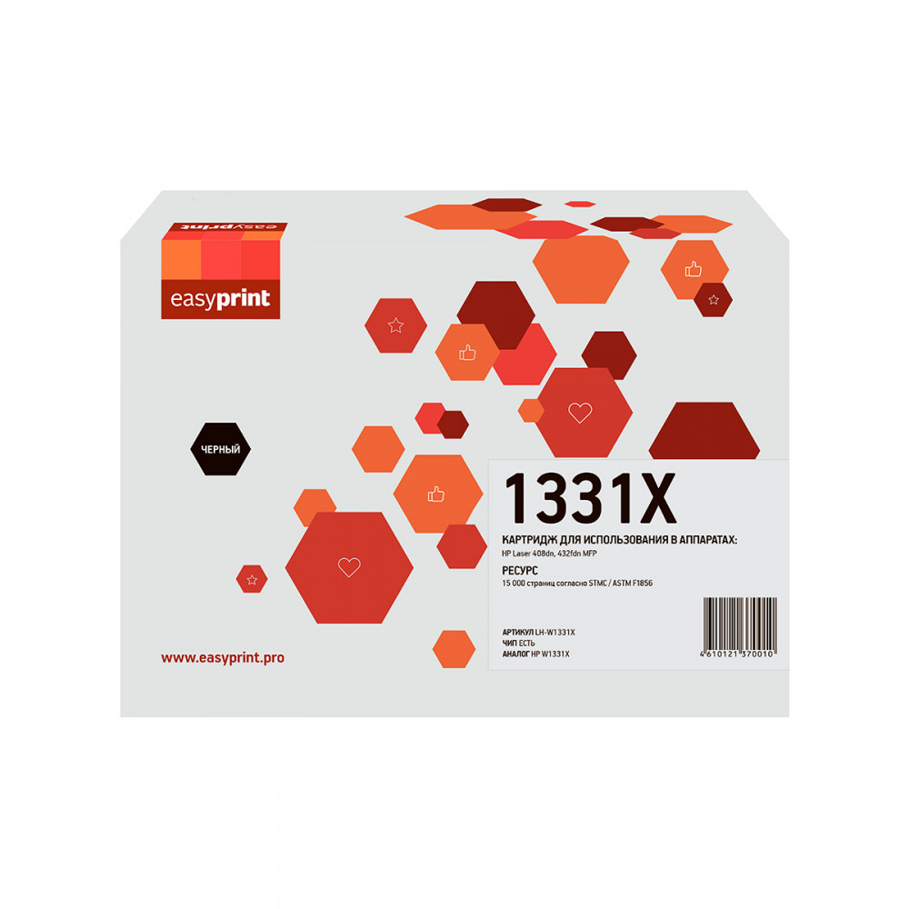 W1331X Картридж EasyPrint LH-W1331X для HP Laser 408dn/432fdn MFP (15000 стр.) с чипом