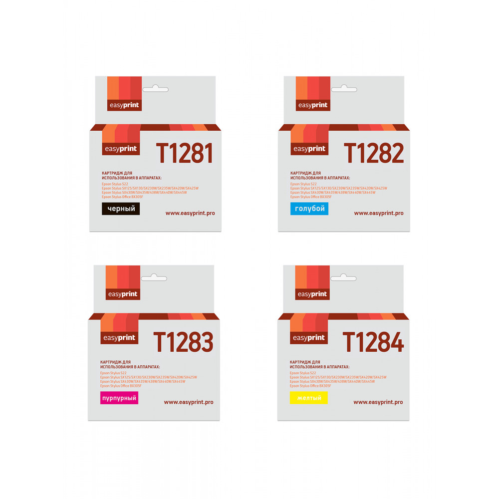 Комплект картриджей EasyPrint IE-T1285_SET для Epson T1285: черный, голубой, пурпурный, желтый