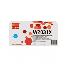 Совместимый лазерный картридж EasyPrint LH-W2031X_NC W2031X для HP CLJ Pro M454/455/M479/480/Canon LBP663/664/MF742/744/746 (6000 стр.) голубой, БЕЗ ЧИПА