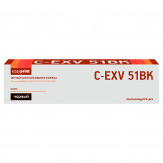 Тонер-картридж EasyPrint LC-EXV51BK для Canon iR ADVANCE C5535/C5535i/C5540i/C5550i/C5560i (69000 стр.) черный