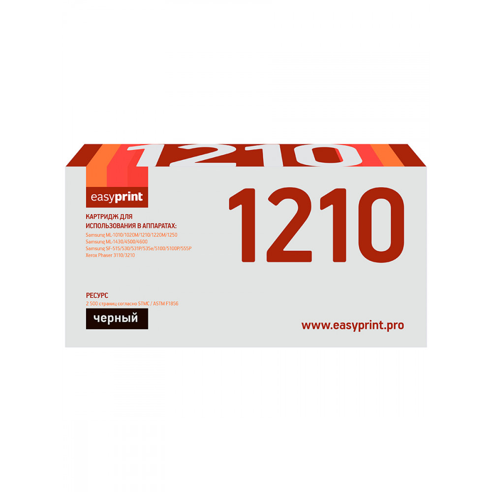 Картридж EasyPrint LS-1210 для Samsung ML1010/1210/1250/1430/4500/SF530/5100/Xerox Phaser 3110/3210/Lexmark Optra E210 (2500 стр.) ML1210/109R00639