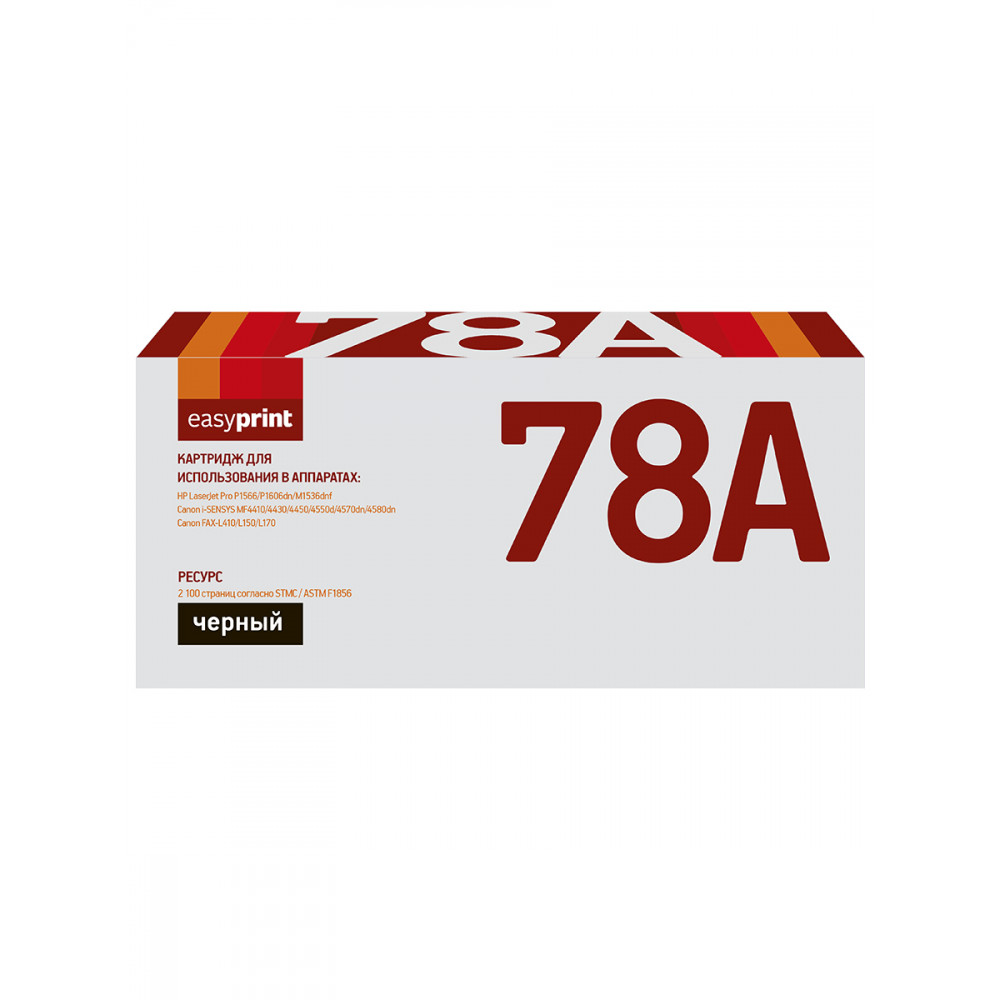 Картридж EasyPrint LH-78A для HP LJ P1566/1606/M1536dnf/Canon MF4410/4430/4450/4570/4580/LBP6200D (2100 стр.) с чипом 278A/728