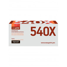 Картридж EasyPrint LH-CF540X для HP Color LaserJet Pro M254/M280/M281 (3200 стр.) черный, с чипом