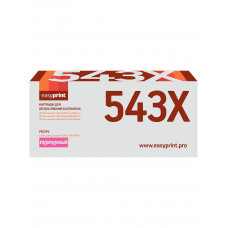 Картридж EasyPrint LH-CF543X для HP Color LaserJet Pro M254/M280/M281 (2500 стр.) пурпурный, с чипом