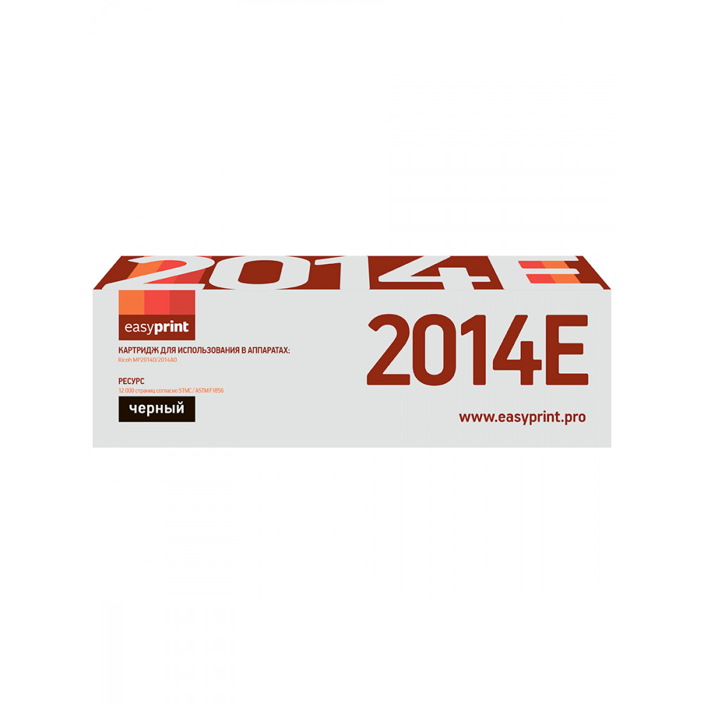 Тонер-картридж EasyPrint LR-MP2014H для Ricoh Aficio MP 2014D/AD/M2700/M2701/IM 2702 (12000стр.), 842135