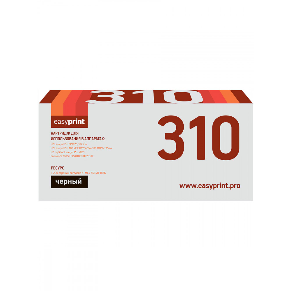 Картридж EasyPrint LH-310 для HP LJ Pro CP1025/100MFP M175A/Canon LBP7010/7018 (1200 стр.) черный, с чипом 310A/729B