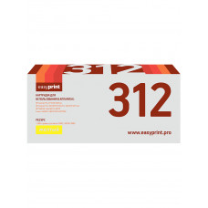 Картридж EasyPrint LH-312 для HP LJ Pro CP1025/100MFP M175A/Canon LBP7010/7018 (1000 стр.) желтый, с чипом 312A/729Y