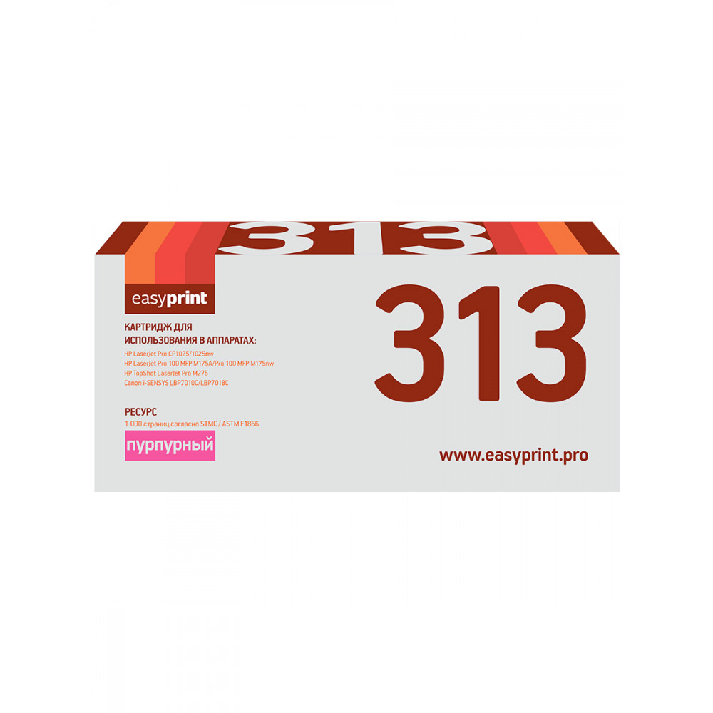 Картридж EasyPrint LH-313 для HP LJ Pro CP1025/100MFP M175A/Canon LBP7010/7018 (1000 стр.) пурпурный , с чипом 313A/729M