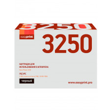 Картридж EasyPrint LX-3250 для Xerox Phaser 3250 (5000 стр.) с чипом