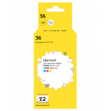 IC-CCLI-36 Картридж T2 для Canon PIXMA iP100/110/TR150/mini 260, цветной, с чипом