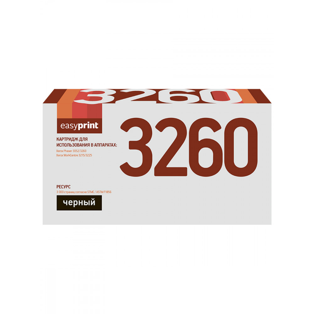  Тонер-картридж EasyPrint LX-3260 для Xerox Phaser 3052/3260/WorkCentre 3215/3225 (3000 стр.) Новая версия чипа
