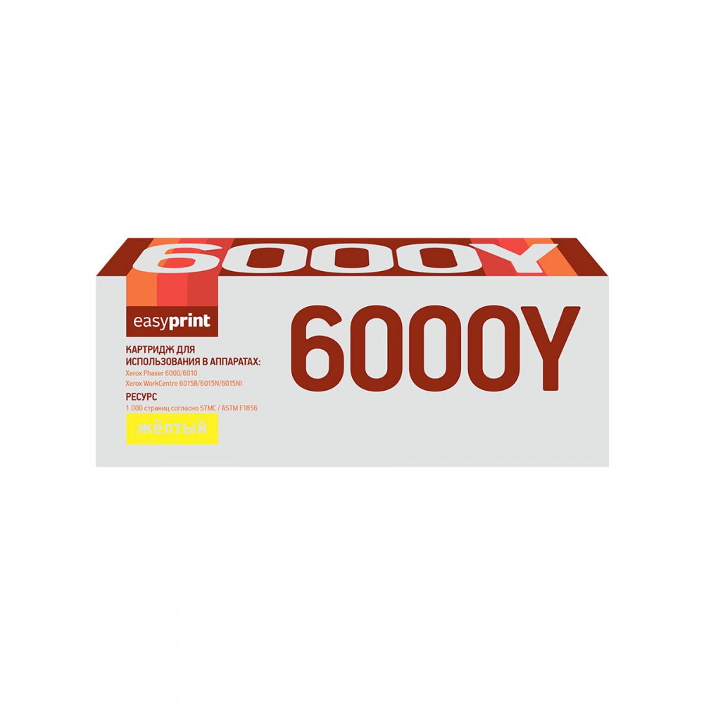 Тонер-картридж EasyPrint LX-6000Y для Xerox Phaser 6000/6010N/WorkCentre 6015 (1000 стр.) желтый, с чипом 106R01633