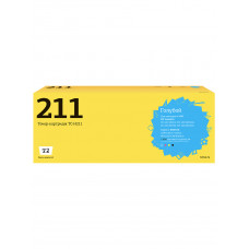 TC-H211 Картридж T2 для HP LJ Pro 200 M251n/MFP M276n/276nw (1800 стр.) голубой, с чипом