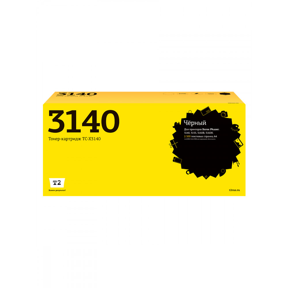 TC-X3140 Картридж T2 для Xerox Phaser 3140/3155/3160 (2500 стр.) с чипом 108R00909