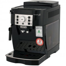 Кофемашина Delonghi ECAM 22.110 Magnifica Black