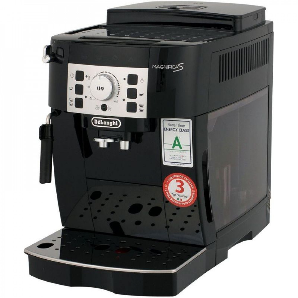 Кофемашина Delonghi ECAM 22.110 Magnifica Black