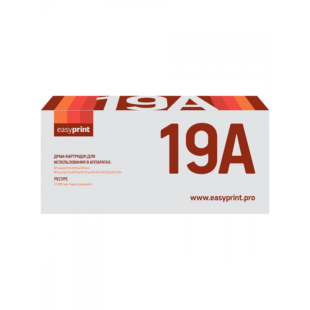 Фотобарабан EasyPrint DH-19A для HP LaserJet Pro M102/M104/M130/M132/Canon i-SENSYS LBP112/113w/MF112/113w (12000стр.) CF219A/Canon Drum 049