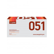 Драм-картридж EasyPrint DC-051 для Canon i-SENSYS LBP162dw/MF264dw/MF267dw/MF269dw (23000стр.) с чипом