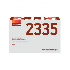Драм-картридж EasyPrint DB-2335 для Brother HL-L2300DR/L2340DWR/L2360DNR/L2365DWR/DCP-L2500DR/L2520DWR/L2540DNR/L2560DWR/MFC-L2700WR/L2720DWR/L2740DWR (12000 стр.) DR-2335
