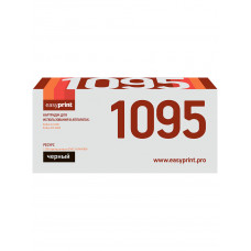 Картридж EasyPrint LB-1095 для Brother HL-1202R/1223WR/DCP-1602R/1623WR (1500 стр.) TN-1095