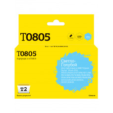 IC-ET0805 Картридж T2 для Epson Stylus Photo P50/PX660/PX720WD/PX820FWD, светло-голубой, с чипом