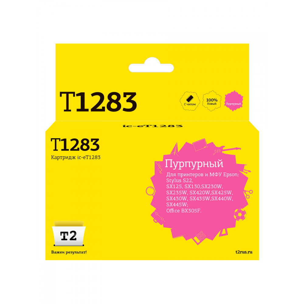IC-ET1283 Картридж T2 для Epson Stylus S22/SX125/SX130/SX230/SX420W/Office BX305, пурпурный, с чипом