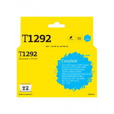 IC-ET1292 Картридж T2 для Epson Stylus SX230/SX420W/SX425W/SX525WD/Office B42WD/BX305F/BX320FW/BX625FWD/WorkForce WF-7015, голубой, с чипом