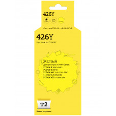 IC-CCLI-426Y Картридж T2 для Canon PIXMA iP4840/iP4940/MG5140/MG5240/MG5340/MG6140/MG6240/MG8140/MG8240/MX884, желтый, с чипом