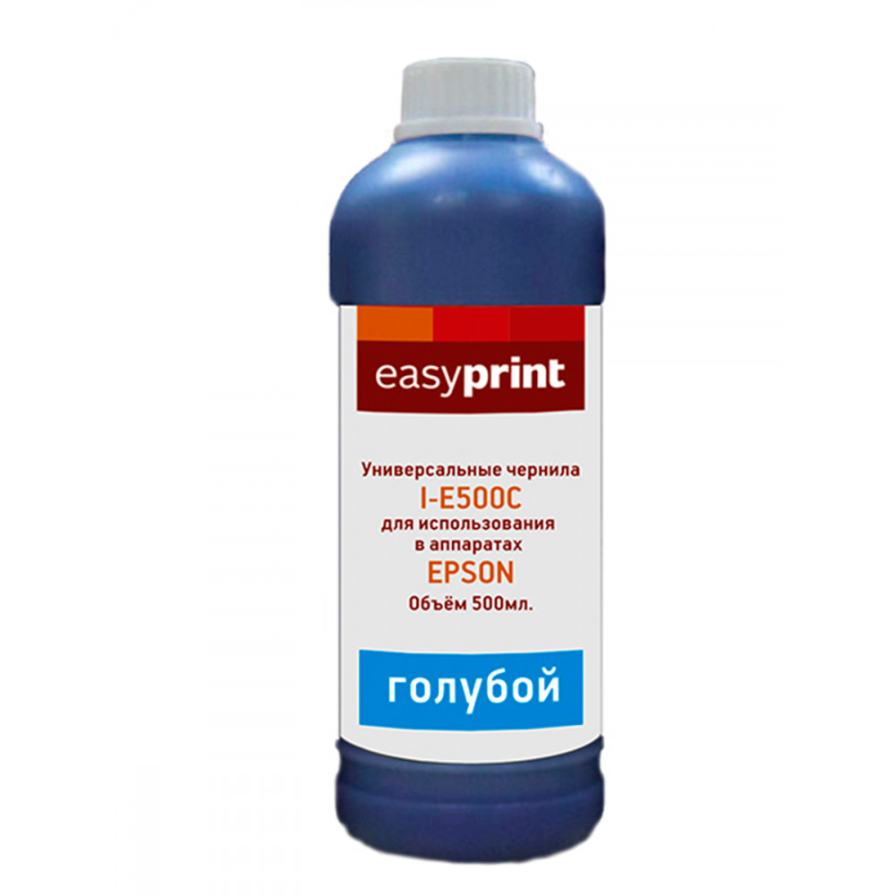Чернила EasyPrint I-E500C универсальные для Epson (500мл.) голубой