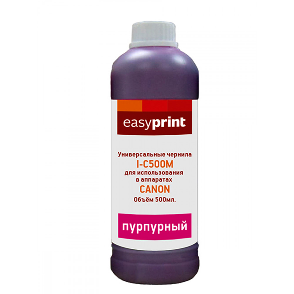 Чернила EasyPrint I-C500M универсальные для Canon (500мл.) пурпурный
