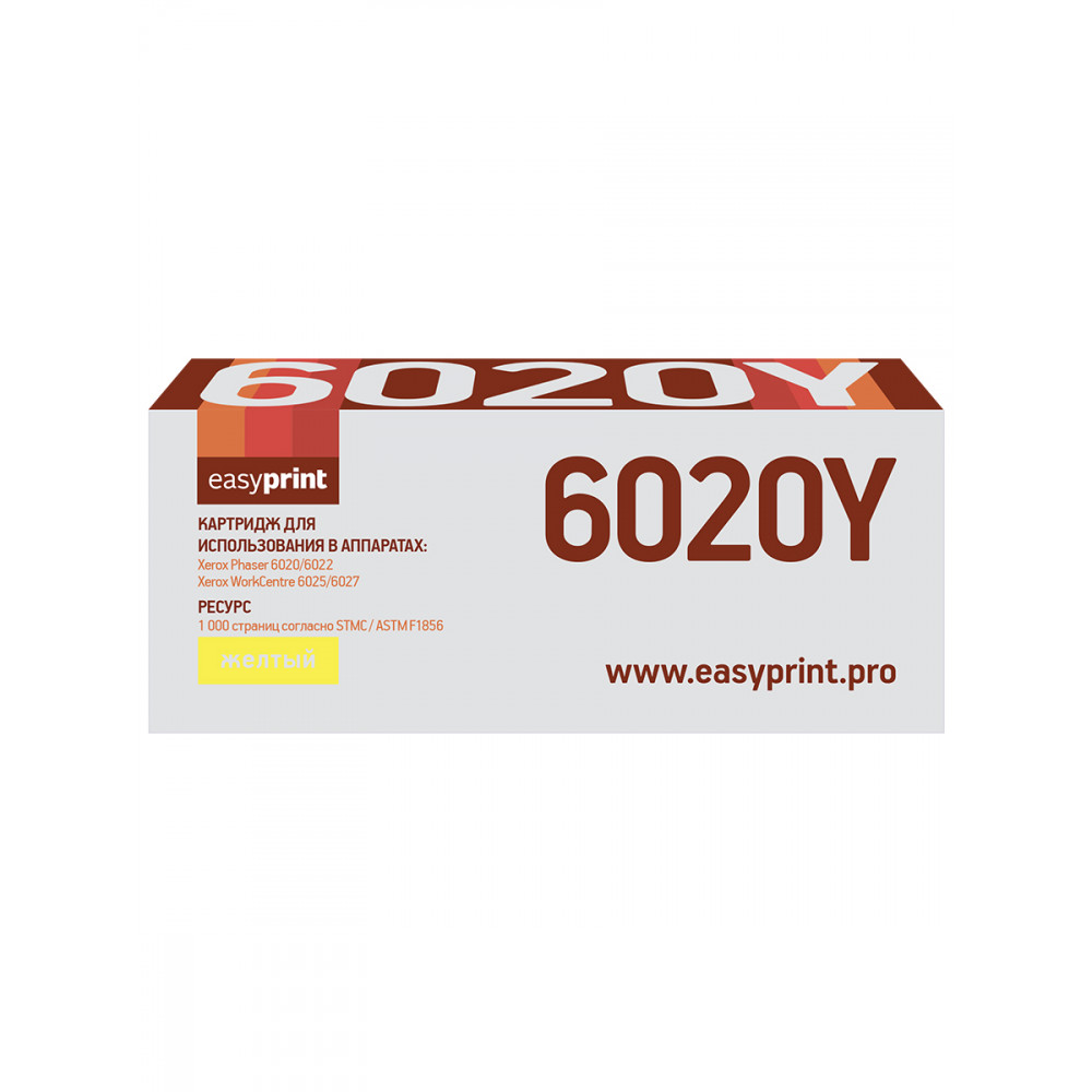 Тонер-картридж EasyPrint LX-6020Y для Xerox Phaser 6020/6022/WorkCentre 6025/6027 (1000 стр.) желтый, с чипом 106R02762