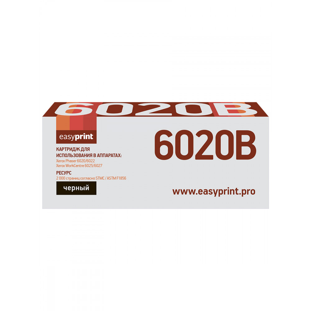Тонер-картридж EasyPrint LX-6020B для Xerox Phaser 6020/6022/WorkCentre 6025/6027 (2000 стр.) черный, с чипом 106R02763