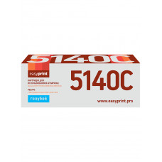Тонер-картридж EasyPrint LK-5140C для Kyocera ECOSYS M6030cdn/M6530cdn/P6130cdn (5000 стр.) голубой, с чипом