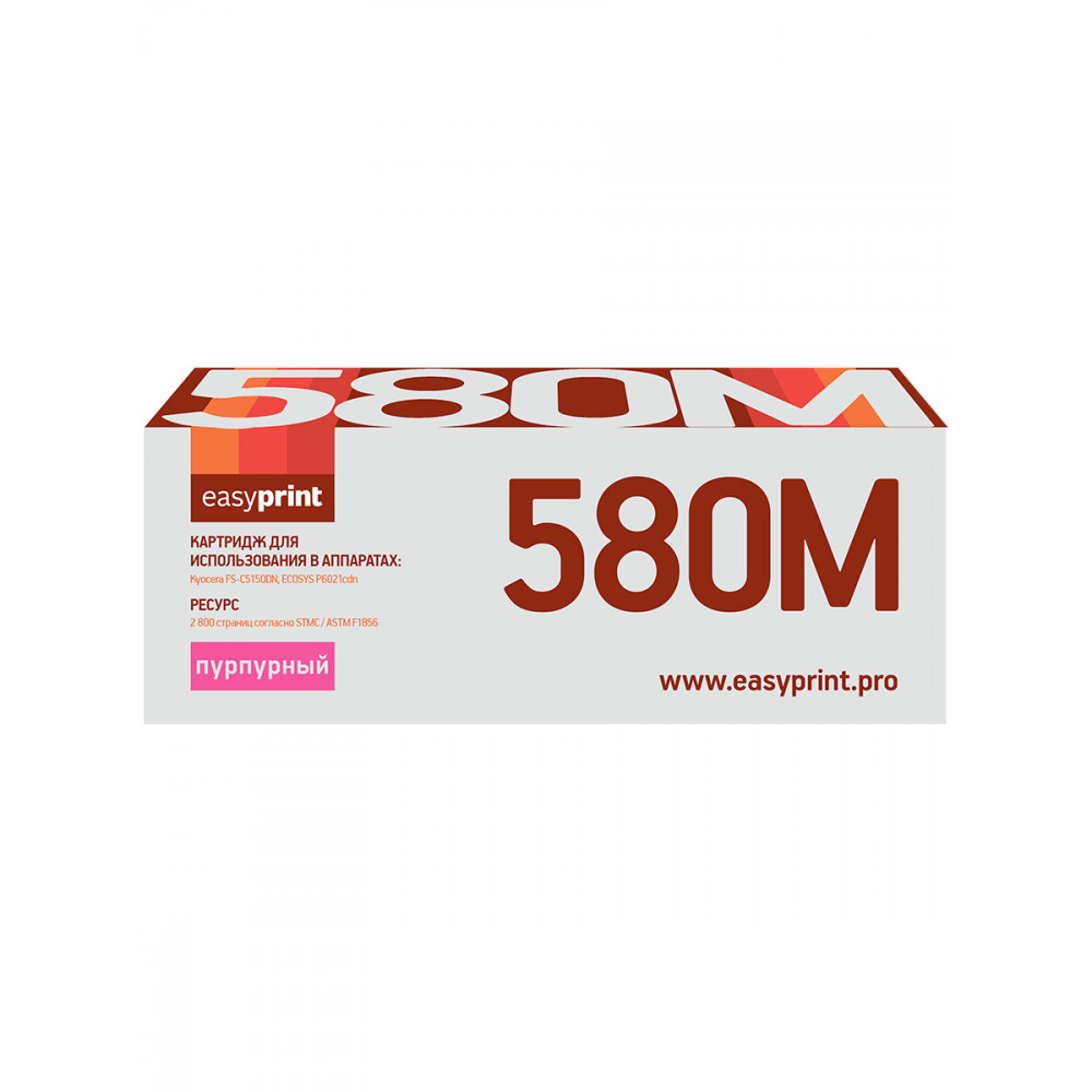 Тонер-картридж EasyPrint LK-580M для Kyocera FS-C5150DN/ECOSYS P6021cdn (2800 стр.) пурпурный, с чипом