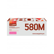 Тонер-картридж EasyPrint LK-580M для Kyocera FS-C5150DN/ECOSYS P6021cdn (2800 стр.) пурпурный, с чипом