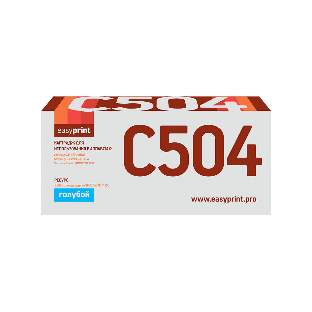 Картридж EasyPrint LS-C504 для Samsung CLP-415/CLX-4195/Xpress C1810W (1800 стр.) голубой, с чипом