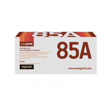 Картридж EasyPrint LH-85A U для HP LJ P1005/1505/Pro 1102/Canon LBP3010/3250/6000/MF3010 (2000 стр.) с чипом 285A/435A/436A/Canon 712/713/725