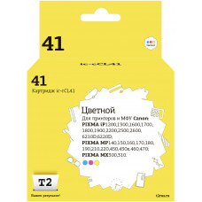 IC-CCL41 Картридж T2 для Canon Pixma iP1200/1300/1600/1700/1800/1900/2200/2500/2600/6210D/6220D/MP140/150/160/170/180/190/210/220/450/450x/460/470/MX300/310, цветной IC-CCL41 Картридж T2 для Canon Pixma iP1200/1300/1600/1700/1800/1900/2200/2500/2600/6210D/6220D/MP140/150/160/170/180/190/210/220/450/450x/460/470/MX300/310, цветной