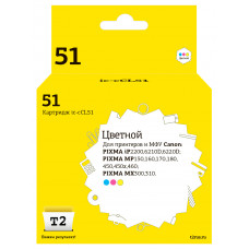 IC-CCL51 Картридж T2 для Canon PIXMA iP2200/6210D/6220D/MP150/160/170/180/450/450x/460/MX300/310, цветной