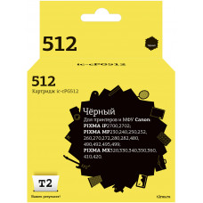 IC-CPG512 Картридж T2 для Canon PIXMA iP2700/2702/MP230/240/250/252/260/270/272/280/282/480/490/492/495/499/MX320/330/340/350/360/410/420, черный