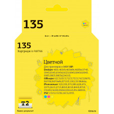 IC-H8766 Картридж T2 № 135 для HP Deskjet 460/5743/5943/6543/6623/6843/6943/6983/9803/D4163/Photosmart 325/335/375/385/428/475/2573/2613/2713/8053/8153/8453/8753/C3183/C4183/D5063/D5163/Pro B8353/PSC 1513/1613/2353/Officejet 100/150/6213/6313/7213/7313/74