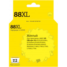 IC-H9393 Картридж T2 № 88XL для HP OfficeJet Pro K550/K550dtn/K550dtwn/K5400/K5400n/K5400dn/K5400dtn/K8600/K8600dn/L7480/L7580/L7590/L7680/L7780, желтый