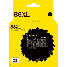 IC-H9396 Картридж T2 № 88XL для HP OfficeJet Pro K550/K550dtn/K550dtwn/K5400/K5400n/K5400dn/K5400dtn/K8600/K8600dn/L7480/L7580/L7590/L7680/L7780, черный