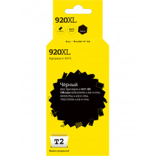IC-H975 Картридж T2 №920XL для HP Officejet 6000/6500A e-All-in-One/6500A Plus e-All-in-One/7000/7500A e-All-in-One, черный