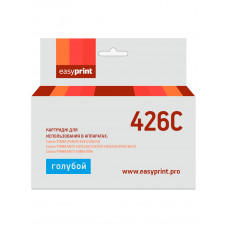 Картридж EasyPrint IC-CLI426C для Canon PIXMA iP4840/iP4940/MG5140/MG5240/MG5340/MG6140/MG6240/MG8140/MG8240/MX884, голубой, с чипом