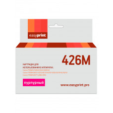 Картридж EasyPrint IC-CLI426M для Canon PIXMA iP4840/iP4940/MG5140/MG5240/MG5340/MG6140/MG6240/MG8140/MG8240/MX884, пурпурный, с чипом