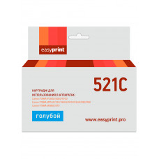 Картридж EasyPrint IC-CLI521C для Canon PIXMA iP3600/4600/4700/MP540/620/630/980/MX860/870, голубой, с чипом